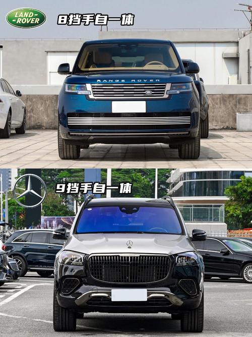 深圳坪山区清景广企业管理咨询迈巴赫经典与现代的完美融合，路虎如何塑造独特的品牌形象